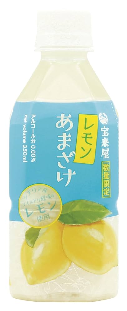 Amazon.co.jp: 宝来屋本店 レモンあまざけ350ml×8本 : 食品